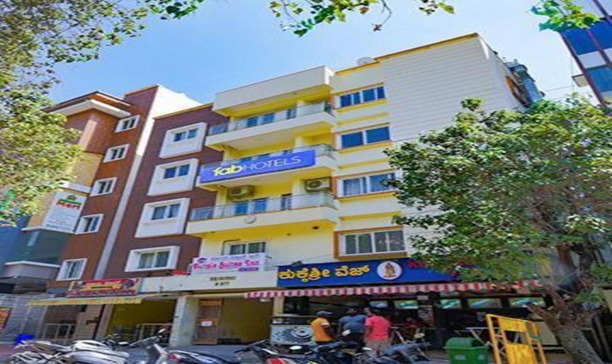 Fabexpress Purple Suites Inn Bangalore Dış mekan fotoğraf